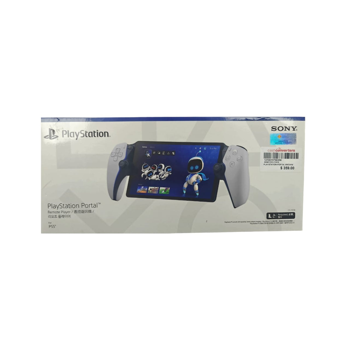 Sony CFI-Y1018 Playstation Portal Main image