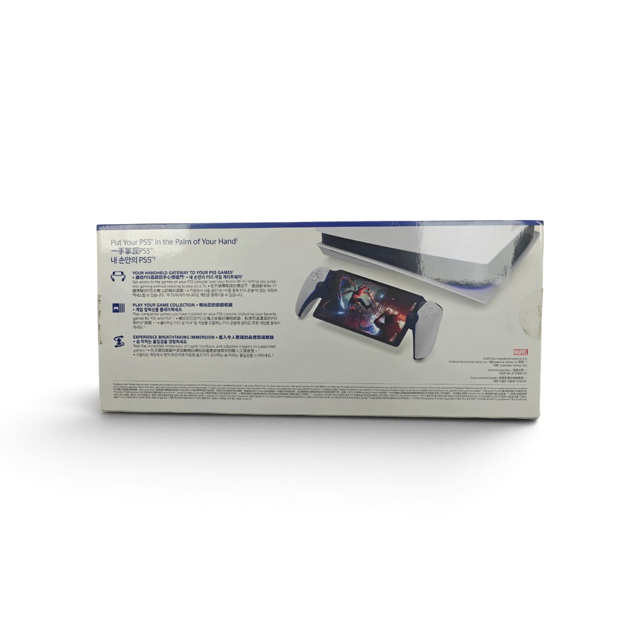 Sony CFI-Y1018 Playstation Portal Secondary image