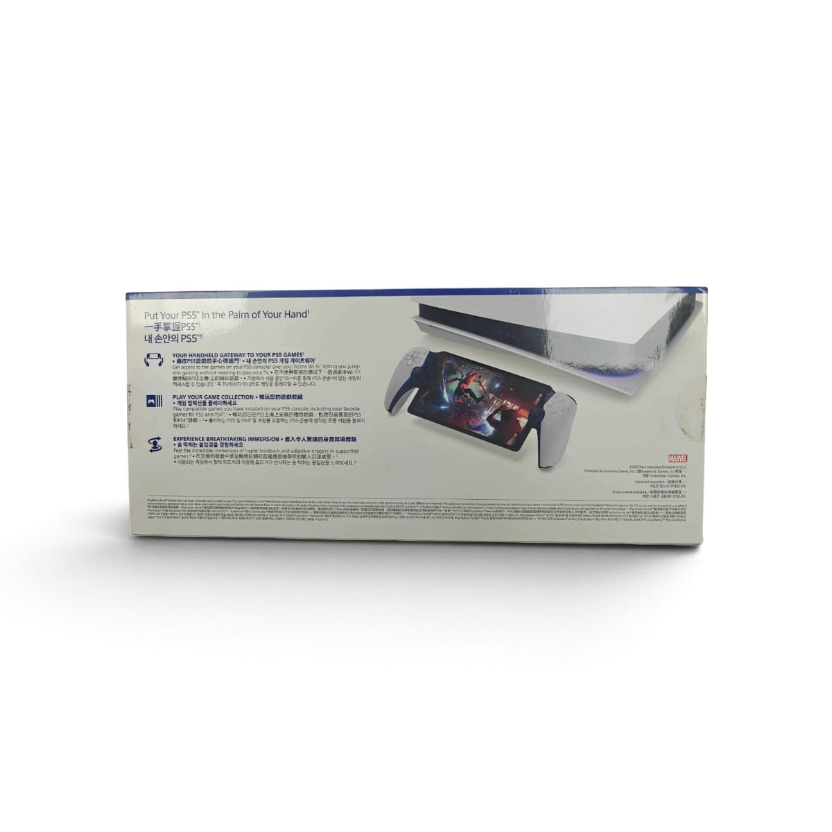 Sony CFI-Y1018 Playstation Portal
