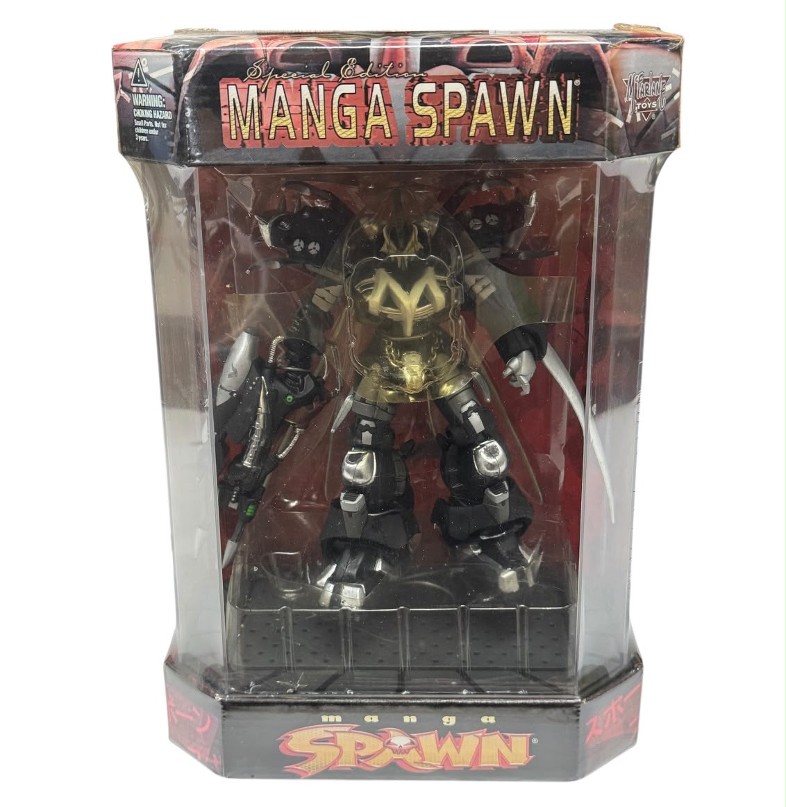 McFarlane Toys Mega Spawn 6.5" Figure In Sealed Acrylic Display Case Main image