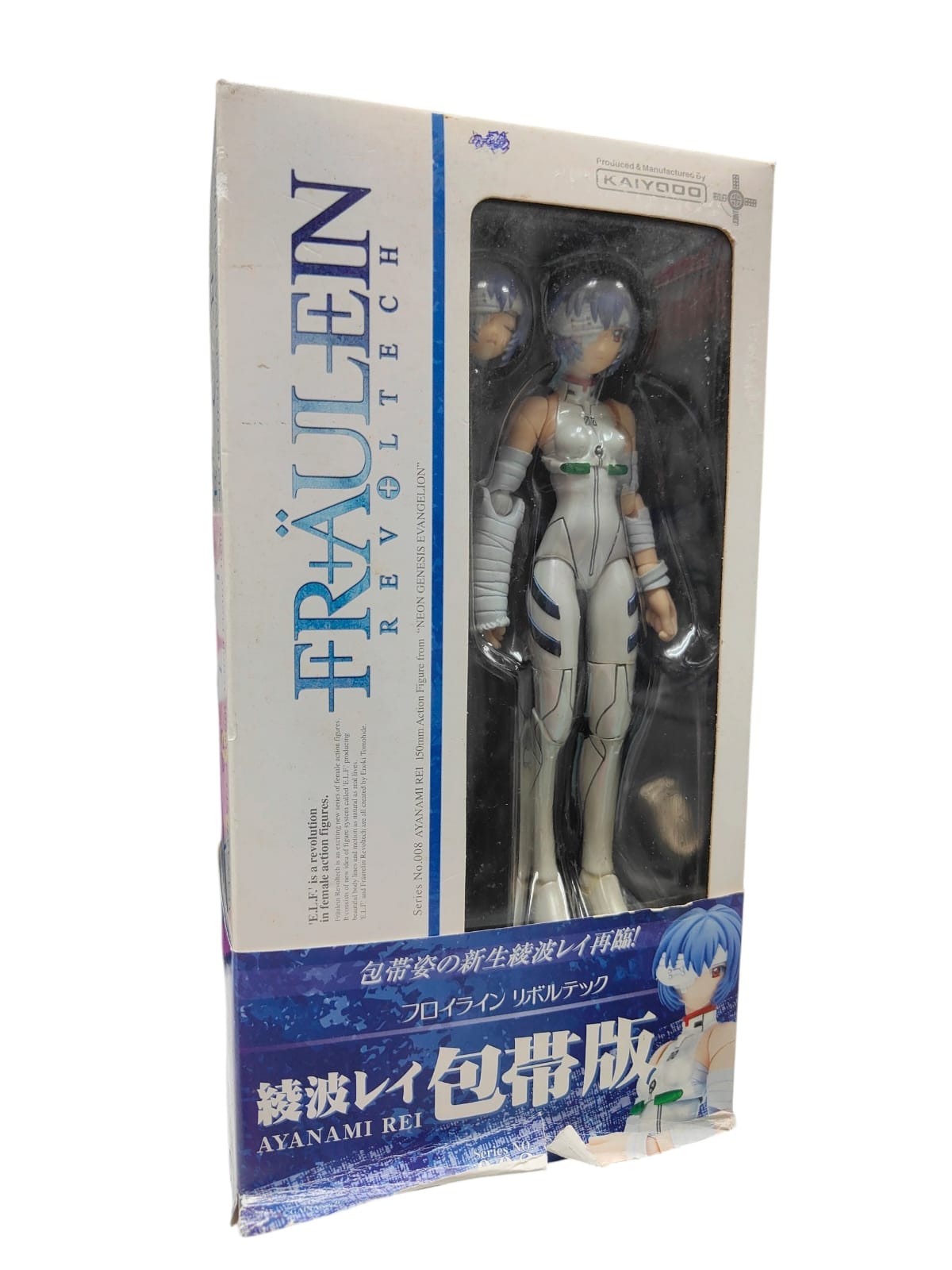Rei Ayanami Figure Main image