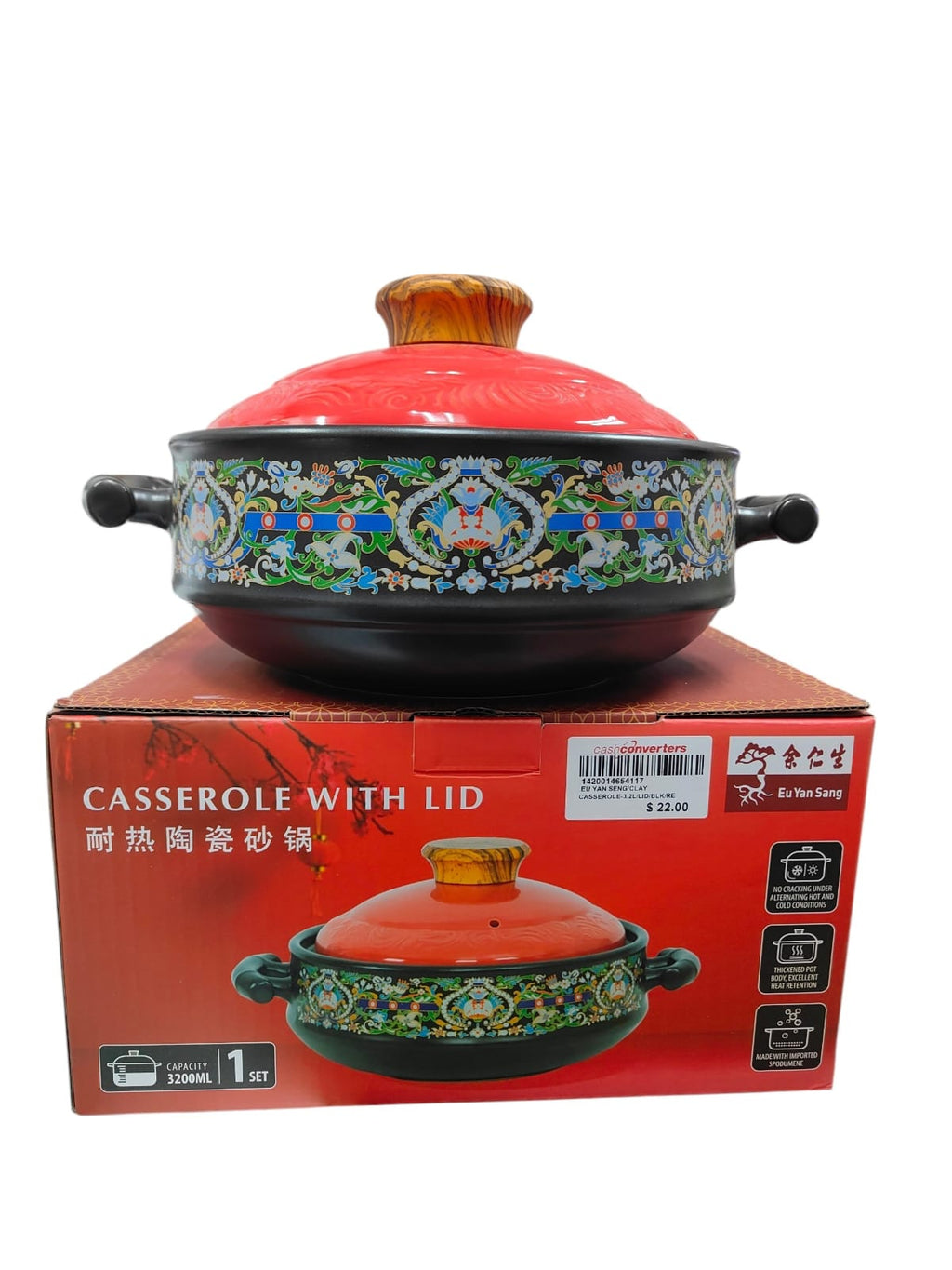 Chinese-Style Enameled Ceramic Casserole -3.2L