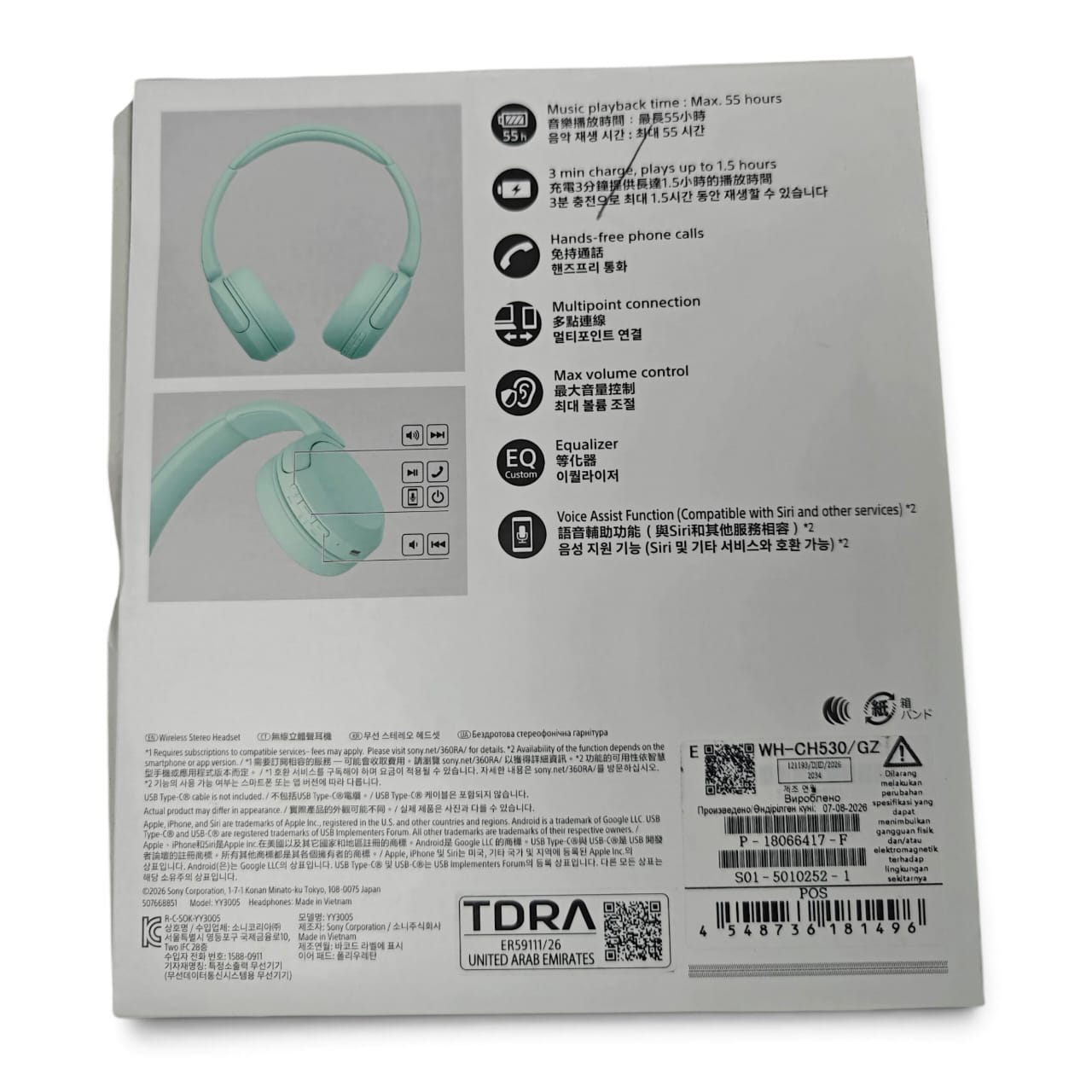 Sony WH-CH530 Bt Headphone Secondary image