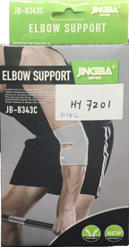 Elbow Support Jingbra
