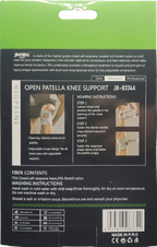 Knee Support Jingba