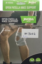 Knee Support Jingba