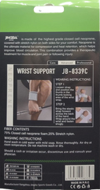 Wrist Support Jingba