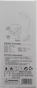Led Lamp With Clip