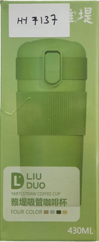 Thermal Flask Liu Duo Assorted
