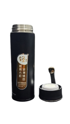 Thermal Flask 330ML Assorted