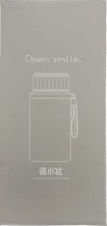Thermal Flask Assorted