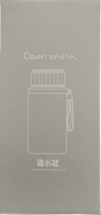 Thermal Flask Assorted