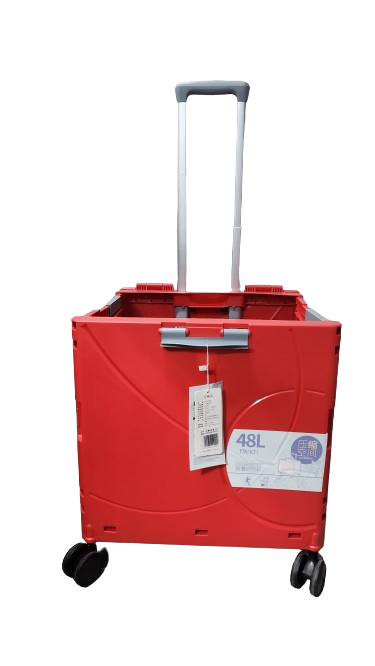 Foldable Shopping Trolley 48L Assorted