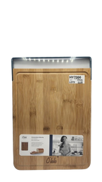 Rectangular Chopping Board