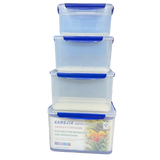 Food Container Set-4Pcs/KangJia