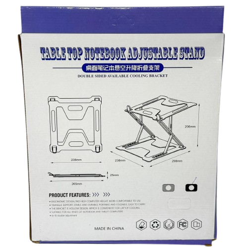 Laptop Stand