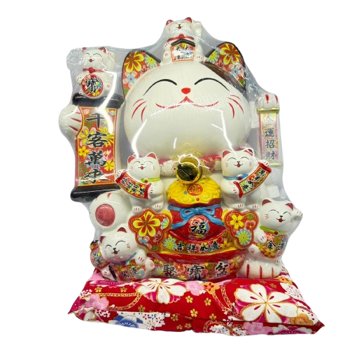 Fortune Cat-39cm Main image