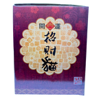 Fortune Cat-Mahjong Fa Cai