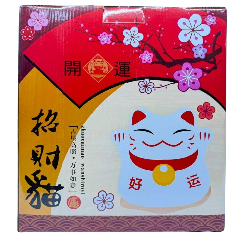 Fortune Cat-Mahjong Fa Cai