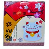 Fortune Cat-Mahjong Fa Cai