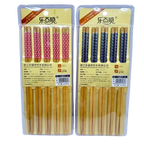 Chopsticks-10 Pair/Bamboo