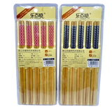 Chopsticks-10 Pair/Bamboo