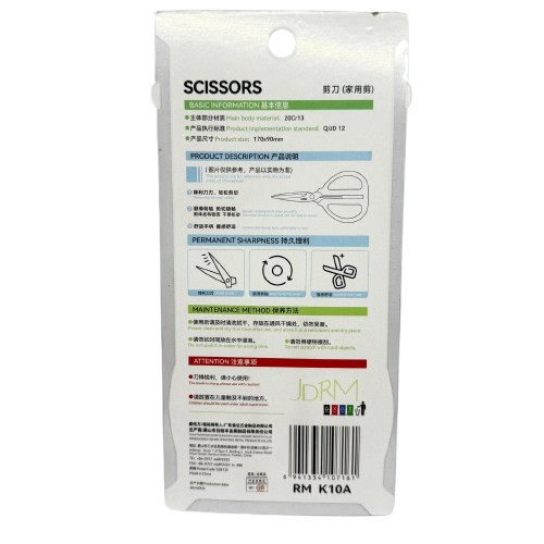 Scissors-Daily Use