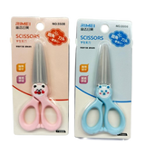 Scissors-Children