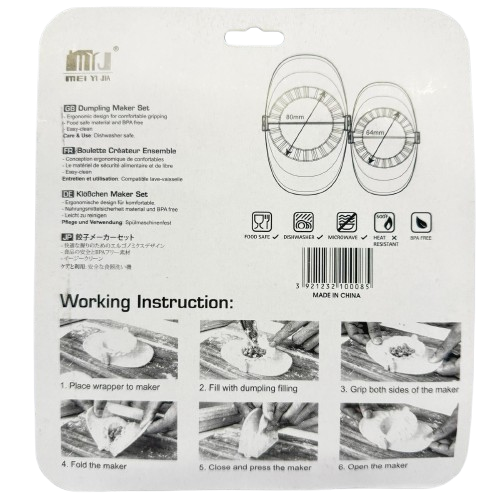 Dumpling Maker-2pcs Set Secondary image