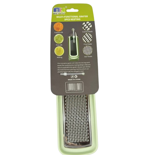 Grater-3 Pcs Set Secondary image