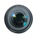 Canon EF100mm f/2.8L Macro IS USM Lens