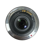 CARL ZEISS 21mm ZE f/2.8 Lens (Canon EF Mount)