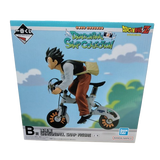Dragon Ball Z Ichibansho Son Gohan Snap Figure Collectible Statue Bandai