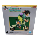 Ichiban Kuji DRAGONBALL SNAP COLLECTION Son Goku A figure from japan nakano