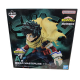 Ichiban Kuji Masterlise Deku Midoriya Izuku My Hero Academia