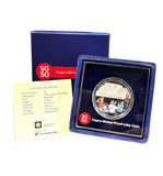 The Singapore Mint Year 2015 $2 Cupro-Nickle Proof Coin- Education, Building Our Nation Together