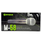Wired Microphone Black M-58