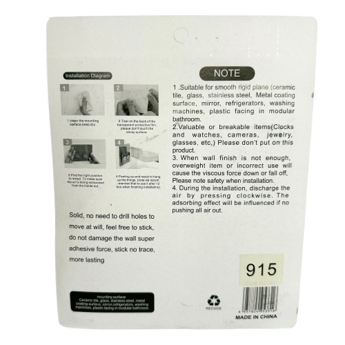 Multi-Purpose Corner Holder Small Suction Secondary image