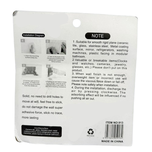 Multi-Purpose Holder with Holes Large Suction Secondary image