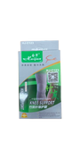 Elastic Knee Support Sleeve – Model HJ C123