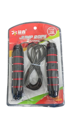Skipping Rope with Rubber Grip Handles  Model HJ 70143-2 (Red/Green)