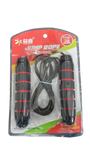 Skipping Rope with Rubber Grip Handles – Model HJ 70143-2 (Red/Green)