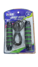 Skipping Rope with Rubber Grip Handles  Model HJ 70143-2 (Red/Green)