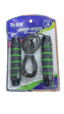 Skipping Rope with Rubber Grip Handles – Model HJ 70143-2 (Red/Green)