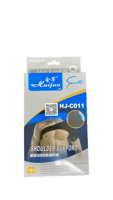 Adjustable Shoulder Support Brace – Model HJ C011 Main image