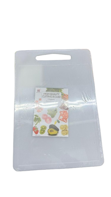 Multipurpose Chopping Board - 45 x 31.5 x 0.6 cm Main image