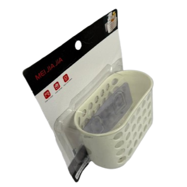 Multi-Purpose Holder with Holes Large Suction Main image