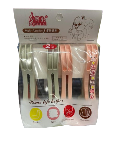 2-Piece Heavy-Duty Clothes Pegs for Bed Linen Main image