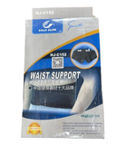 HJ C152 Support Waist Belt