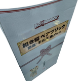 BE@RBRICK Fortune CAT 1000%